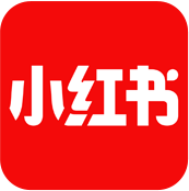 小紅書