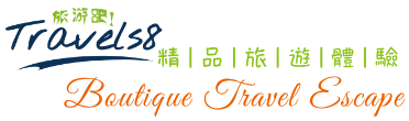 “Travels8”